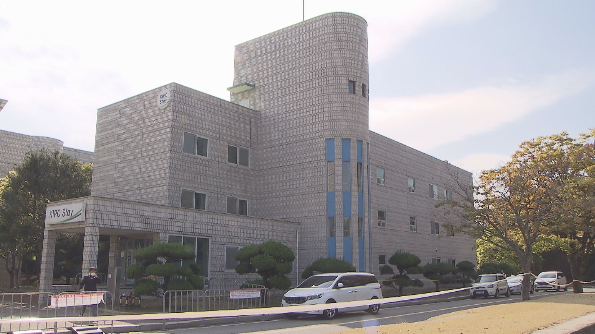 ‘내 돈’ 내고 격리 중인데…“하루 세끼 먹는 도시락 원산지도 몰라”
