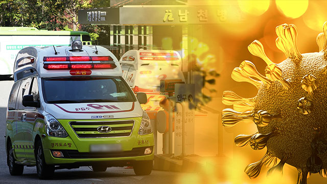 경기도 내 신규 확진자 27명↑…부천 발레학원 관련 10명 추가
