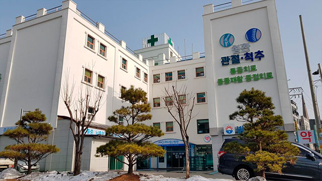 평택 더나은요양병원, 18일부터 ‘감염병 전담 요양병원’ 전환
