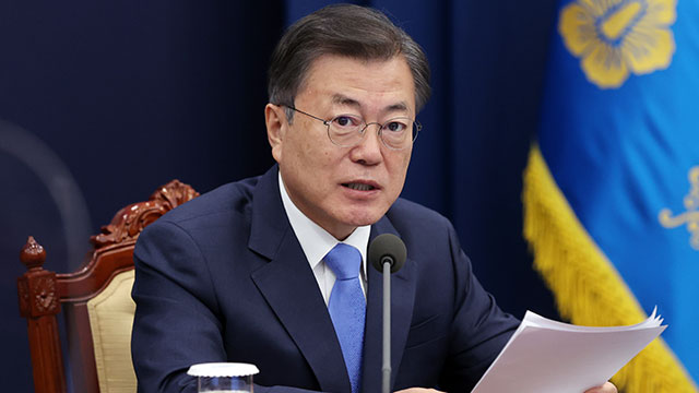 문 대통령, 오늘 국토부 업무보고…2·4대책 후속조치 점검