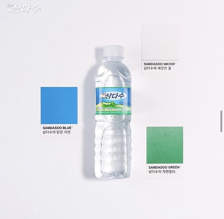 “친환경을 판매합니다”…제주 삼다수의 도전