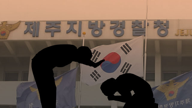 제주 어린이집 교사 2명 아동학대 혐의로 경찰에 입건