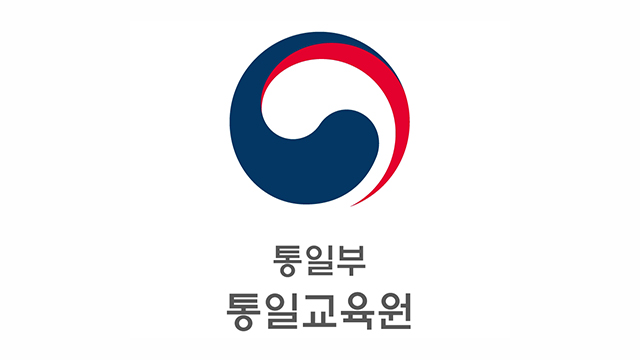 통일교육원 명칭변경 개정안 통과…‘국립통일교육원’으로 변경