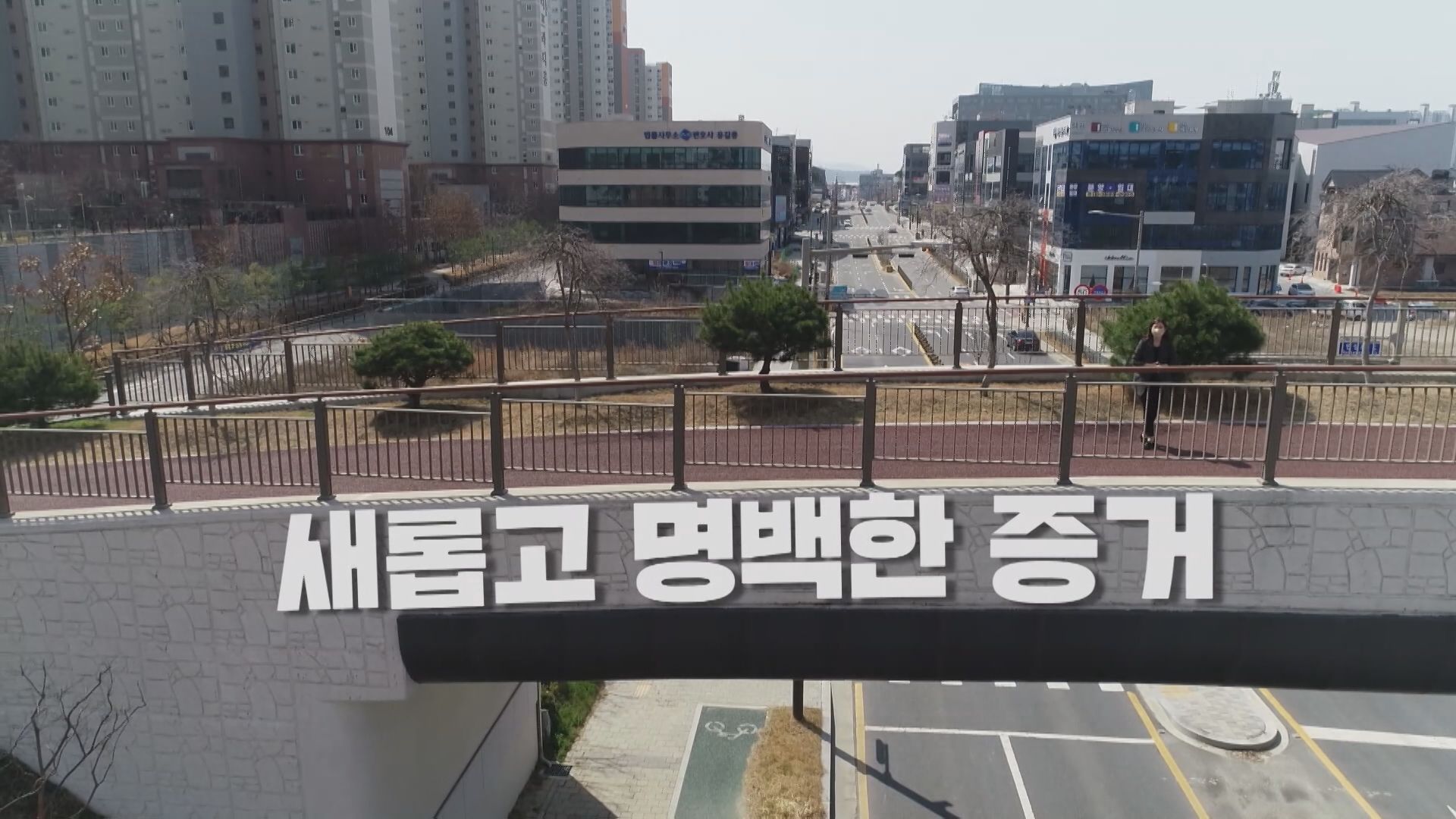 [재심, 그 후]② 확정판결을 뒤집는다?…‘재심의 요건’