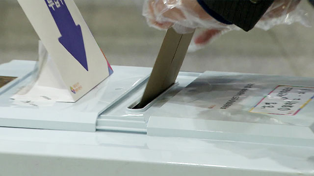 재보선 첫날 사전투표율 9.14%…2018년 지방선거 때보다 높아