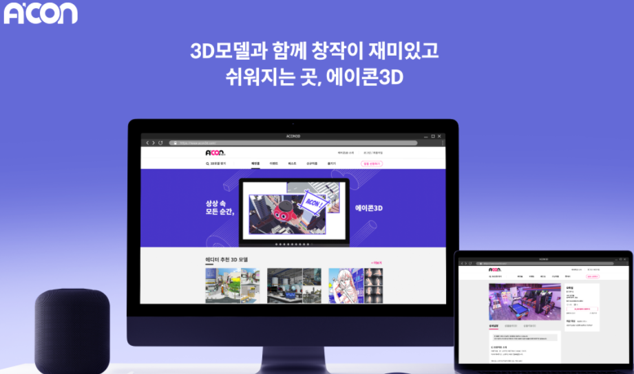 포브스지 선정 ‘2021년 아시아 30세 이하 리더’…스타트업 종사자 15인은?