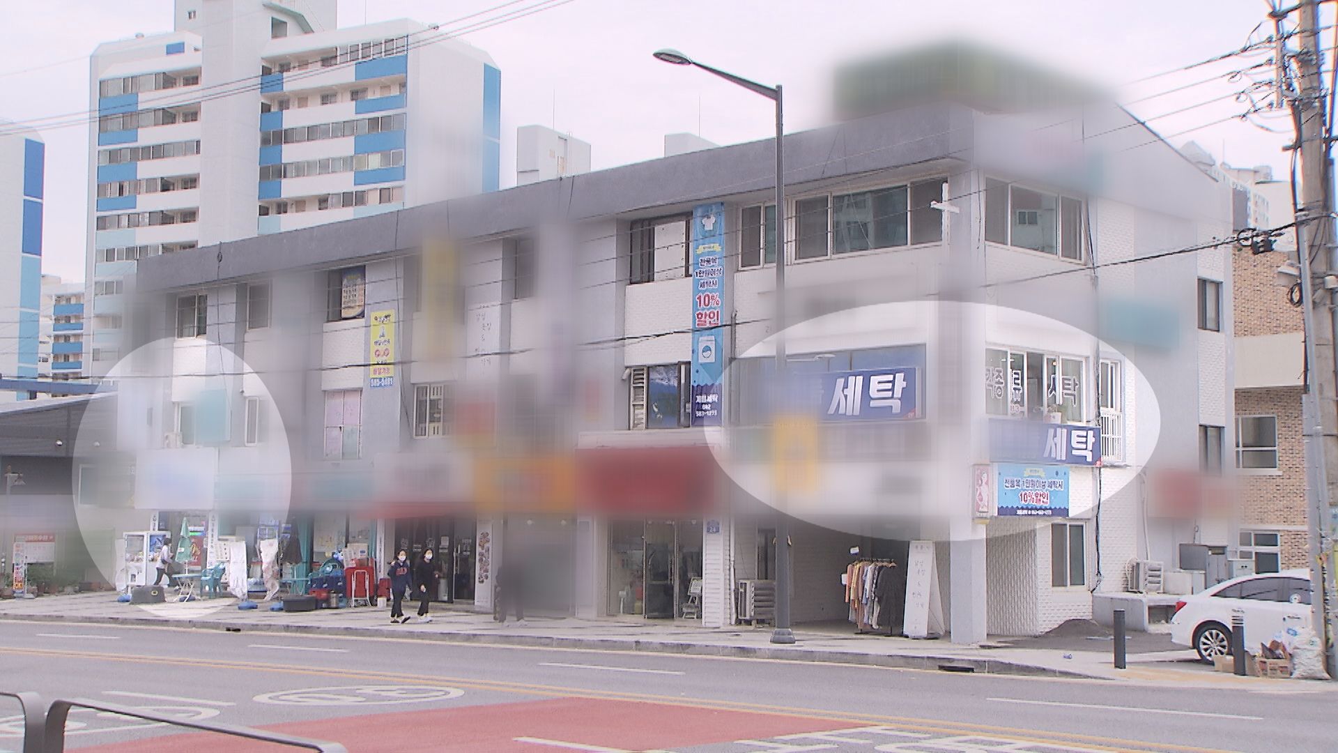 [취재후] 같은 상가에 들어와 ‘할인폭탄’…세탁업소 상생 방안 없을까?