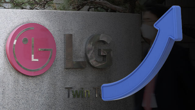 LG전자 2분기 영업이익 1조 원 돌파…12년 만에 최대