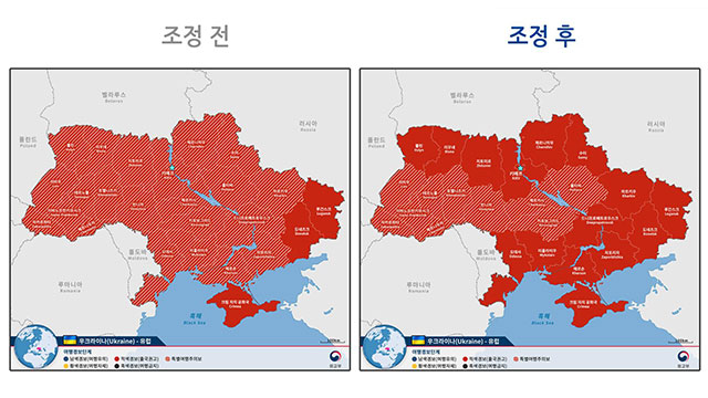 정부, 우크라이나 남동북부 12개주 여행경보 ‘출국권고’로 상향