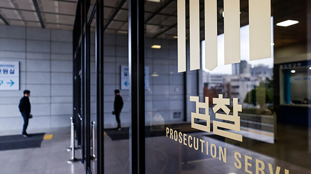 검찰, ‘웰스토리 부당 지원 의혹’ 삼성전자 임원 참고인 소환
