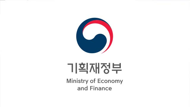 정부, 최근 경제상황 논의…“대내외 불확실성, 물가 압력 확대”