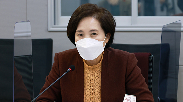 [최영일의 시사본부] 유은혜 “3월 초중고 전면 등교가 목표…방역 상황 종합해 학교 운영 협의해나가는 중”