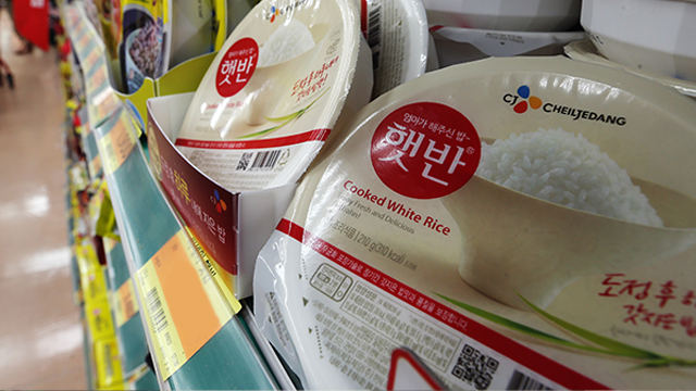 햇반 가격 7∼8% 오른다…“연료비 90% 상승”