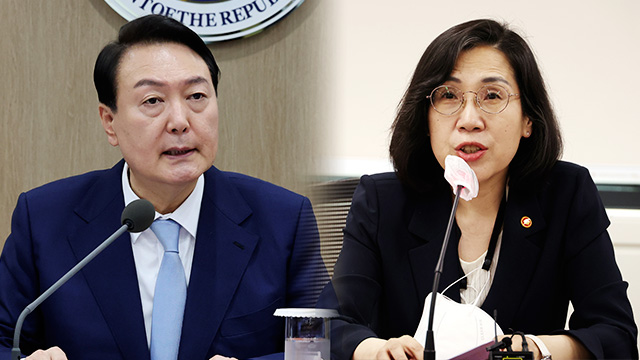 윤 대통령, 오늘 여가부 업무보고 청취…가족정책 등 논의