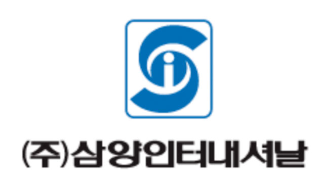 ‘이직 조건으로 영업비밀 탈취’ GS계열사 삼양인터내셔날 기소