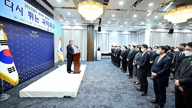 박진 “국민에 믿음 주는 안보 외교 전개할 것”…한미일 3국 공조 강조