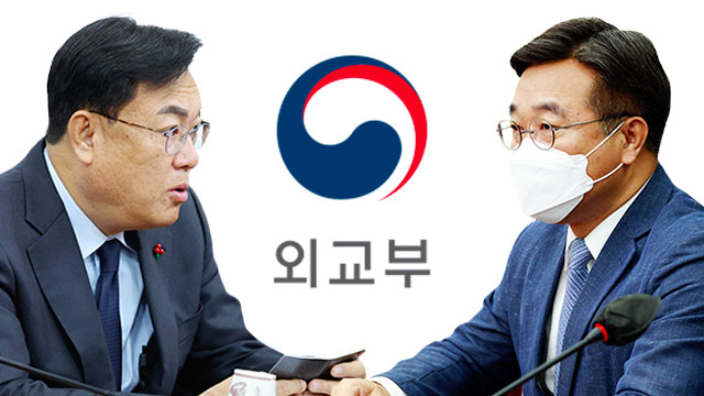 이번엔 한일의원연맹…강제동원 토론회, 시작도 전에 ‘잡음’