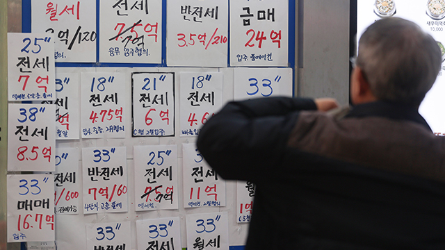 부동산 시장 위축에 PF-ABCP 만기 짧아져…초단기물 비중 60%