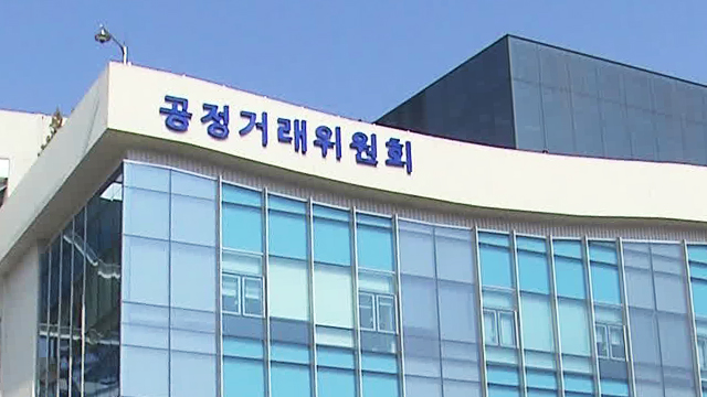 공정위, 구글코리아 현장조사…‘유튜브 뮤직’ 끼워팔기 의혹