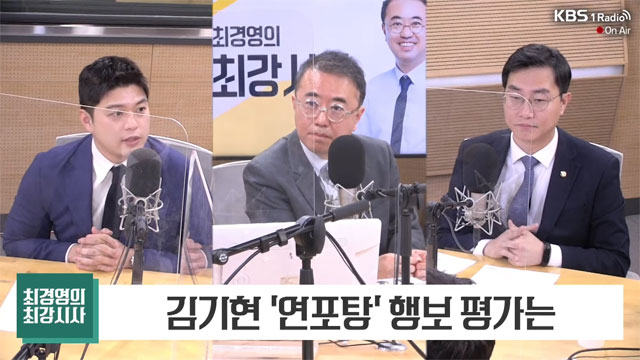 직장인개인대출