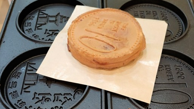10원 본뜬 경주 명물 ‘십원빵’…한은 “디자인 교체 협의”