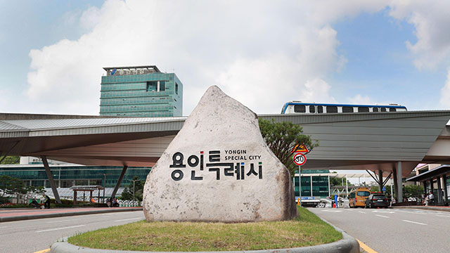 산림 훼손 개발 시 부지 15% 이상 조경…용인시, 법제화 추진