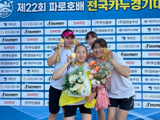 [출발 서해안 시대] “‘수상 스포츠 꽃’ 전남도청 카누팀 금메달 기대”