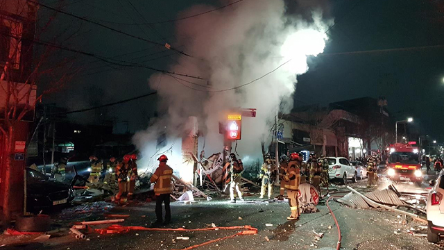 대전 오정동 상가 건물 폭발사고 12명 부상