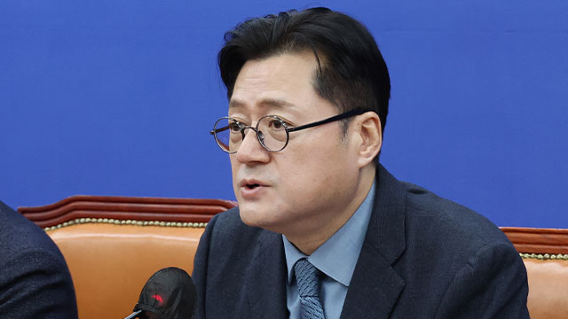 민주당 내일 비상 의원총회…홍익표 “정치적 해석 자제”