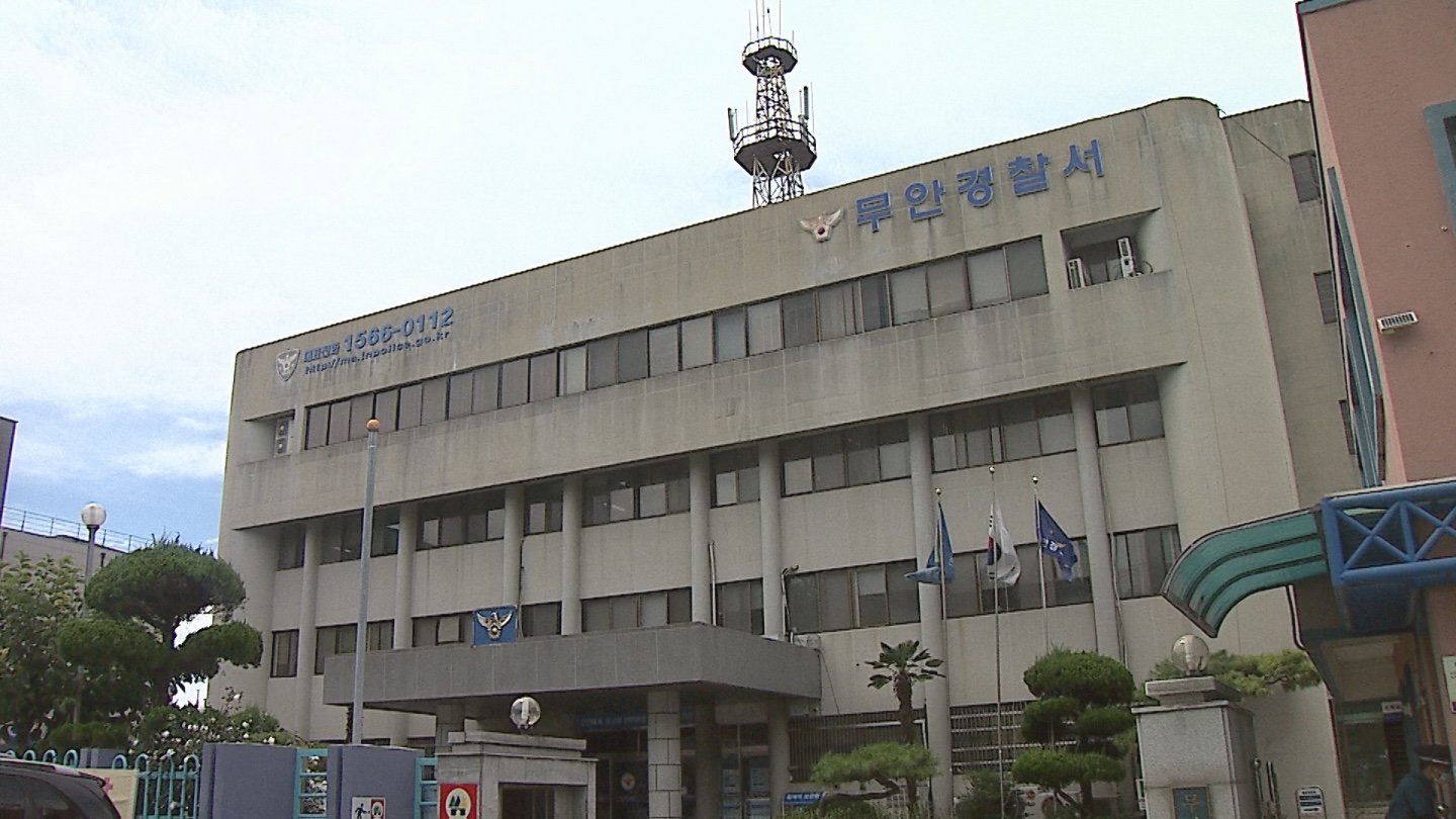 무안 어린이집서 ‘아동학대 정황’ 고소장 접수…경찰 수사