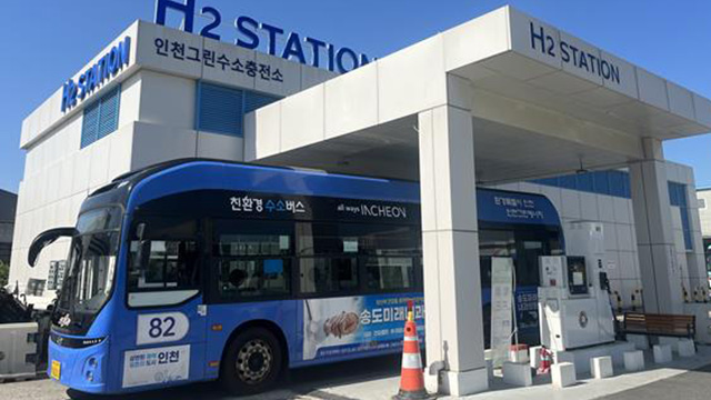 인천시, 수소차 1,300여 대 구입 지원…승용차 보조금 3,250만 원