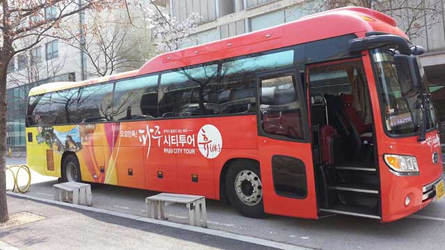 파주 대표 관광지 연결하는 ‘파주 시티투어’ 버스 운행