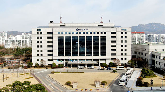 안양시, ‘평촌버스터미널 용도 변경’ 소송 항소심도 승소…각하 판결
