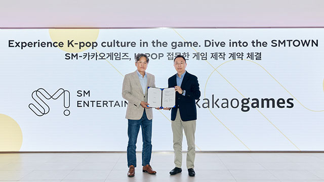 SM-카카오 “하반기 케이팝 접목한 모바일 게임 출시”