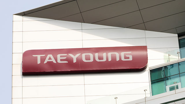 ‘워크아웃’ 태영건설 조직 개편…위기관리팀 신설 등 위기 대응 강화