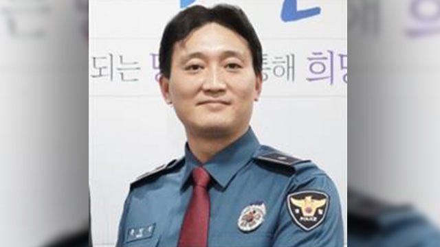 ‘투신 시민’ 구조한 비번 경찰관…“첨벙 소리 듣자마자 한강으로”