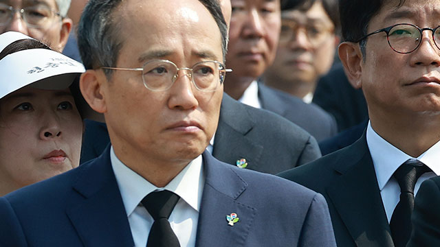 추경호 “순국선열 덕에 우리 있어…채 상병·군기훈련 훈련병 등 추모”