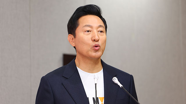 오세훈, 이화영 1심 유죄에 이재명 비판…“침묵은 비겁”
