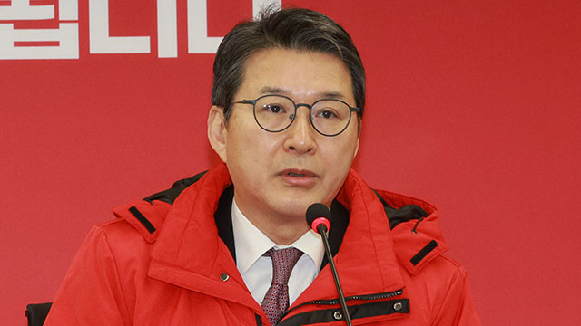 국민의힘, 원내수석대변인에 초선 신동욱 의원