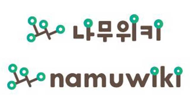 국민의힘 특위, “나무위키, 허위정보 문제 심각…접속차단 검토해야”