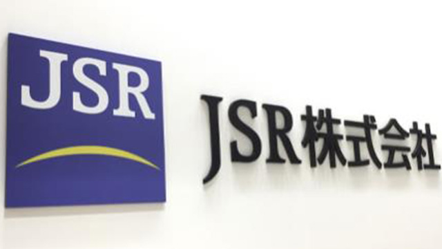일본 JSR, 청주에 반도체 EUV 공정 핵심소재 공장 구축