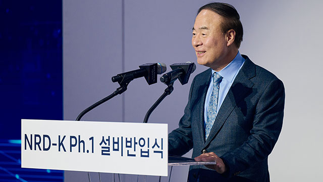 삼성전자, 차세대 반도체 R&D 단지 설비 반입…2030년까지 20조 원 투자