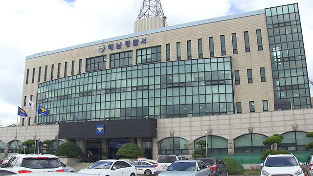 해남 삼거리서 잇단 교통사고…1명 숨지고 7명 다쳐