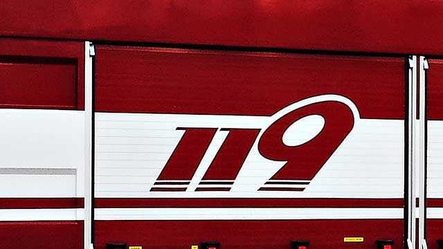 포항 아파트 화재…1명 사망·10여 명 부상