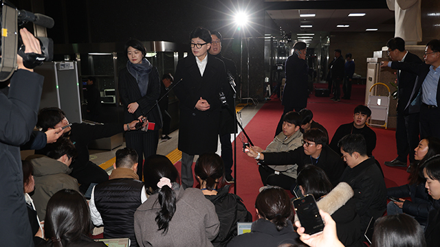 국민의힘 윤 복귀 반대 관련자료 2