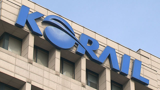 설 앞두고 ‘열차 승차권 암표 거래’ 적발…코레일, 수사 의뢰