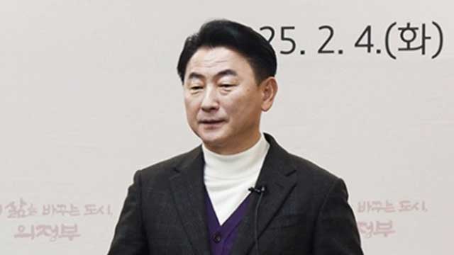 의정부시, ‘민락·고산·용현’ 권역 자족 생태도시로 개발