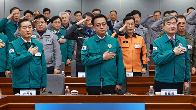최상목 대행 “안보가 경제…통합방위태세 더욱 굳건해야”