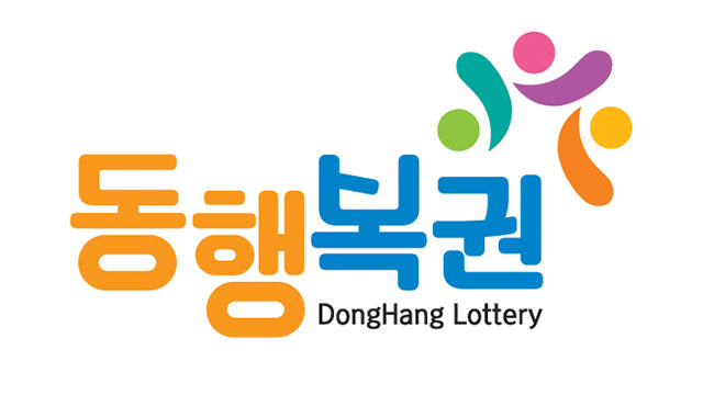 검찰, 이숙연 대법관 배우자 ‘복권법 위반 의혹’ 무혐의 처분