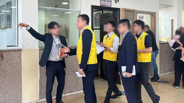 이란 체류 한국인 대피 관련자료 3